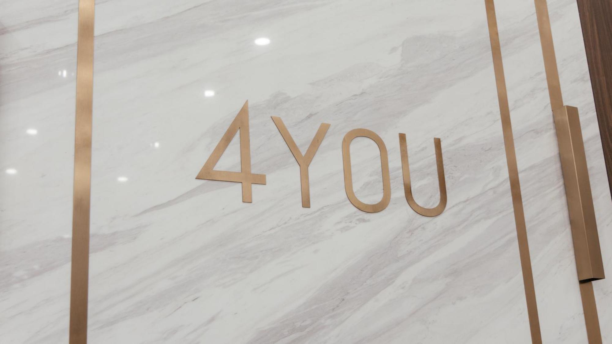 Ala Aparts - жк 4you Business * Almaty